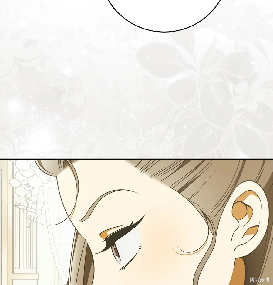 第52話 第117页