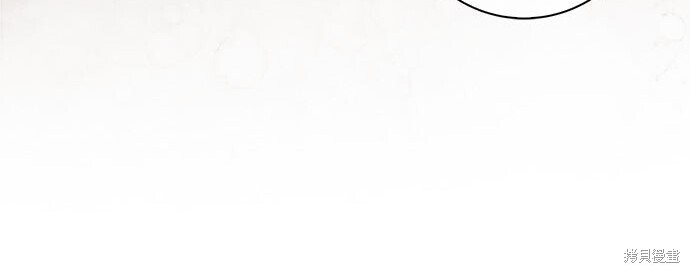 第41话 第30页