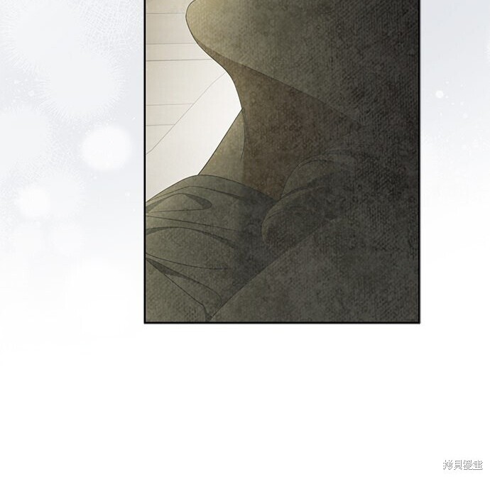 第41话 第115页
