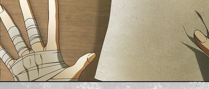 第41话 第139页