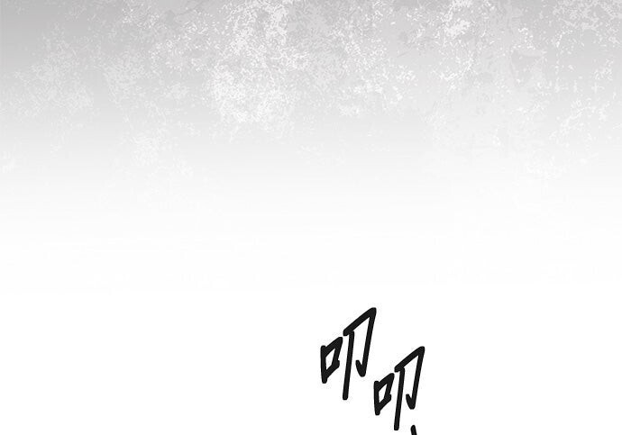 第41话 第140页