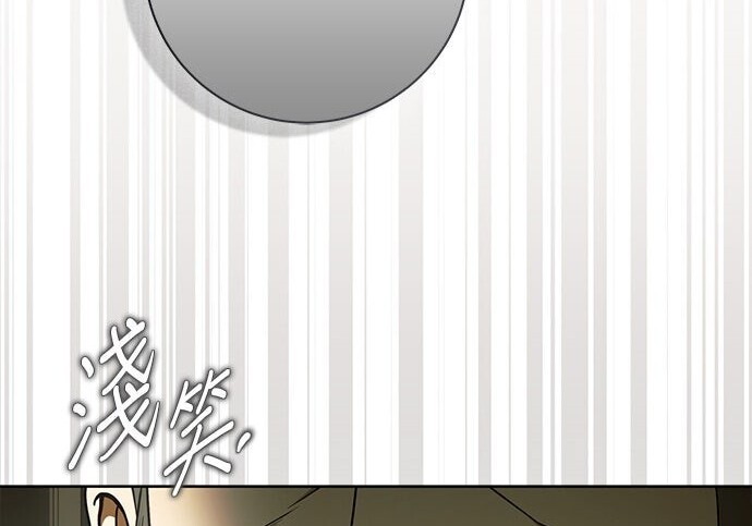 第41话 第202页