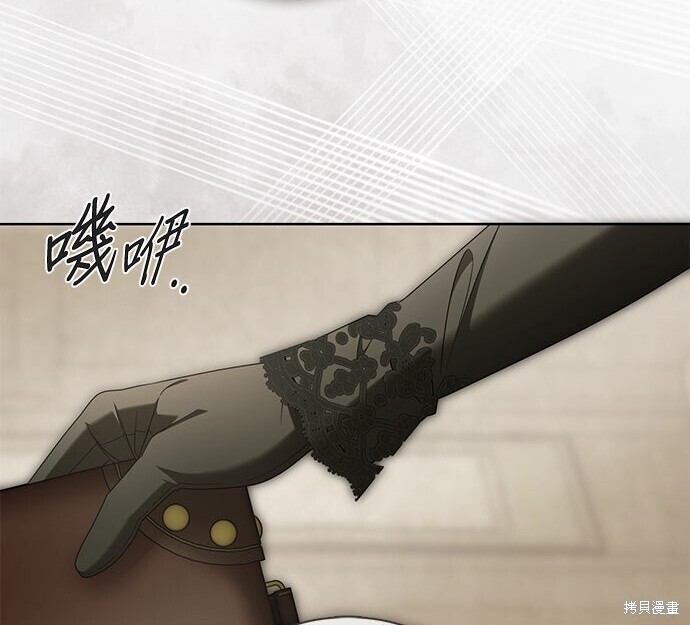 第41话 第220页