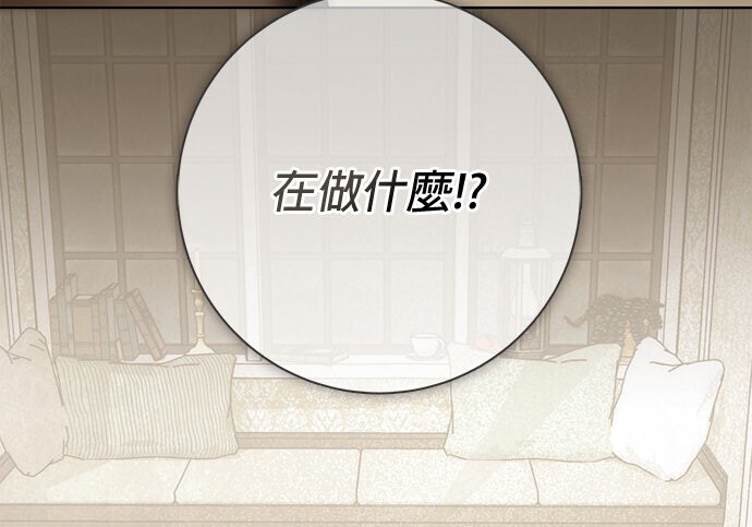 第41话 第221页