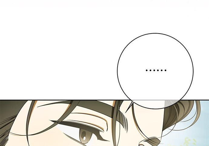 第45话 第53页