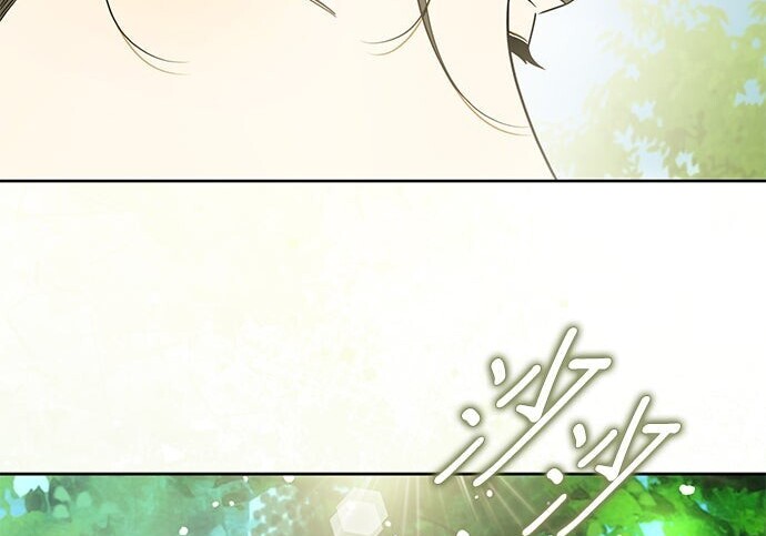 第45话 第54页
