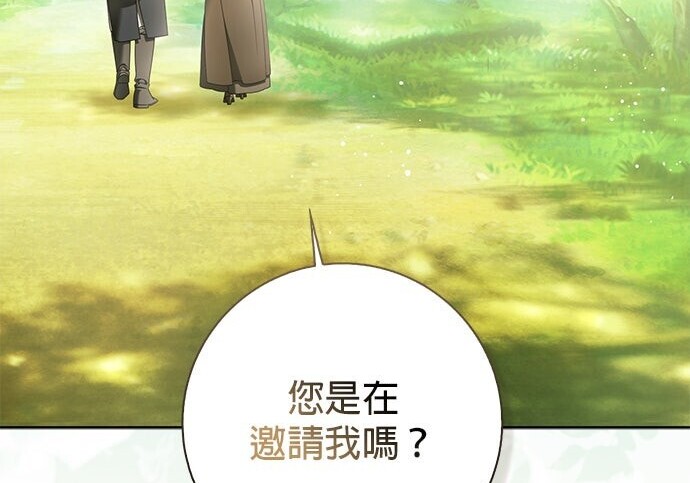 第45话 第59页