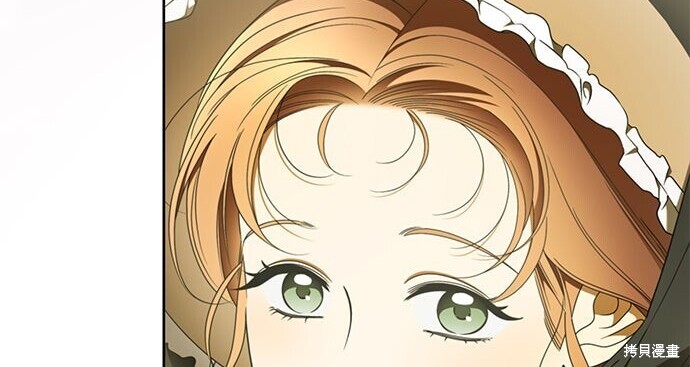 第45话 第65页