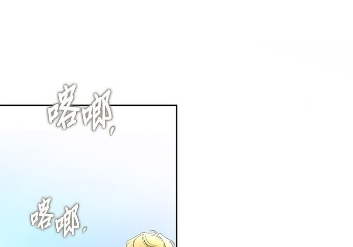 第45话 第94页