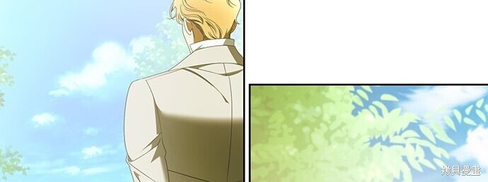 第45话 第95页