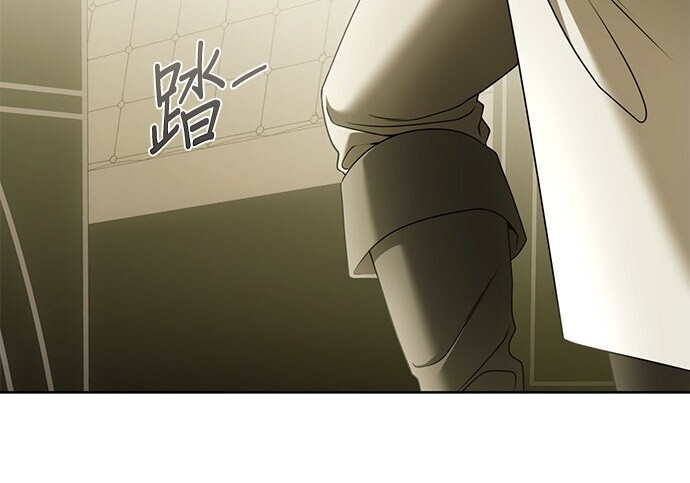 第45话 第99页
