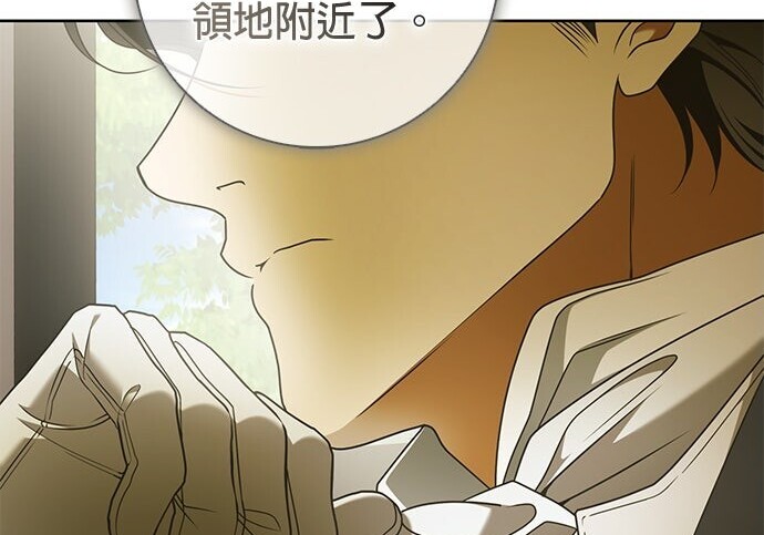 第45话 第103页