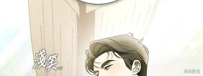 第45话 第105页