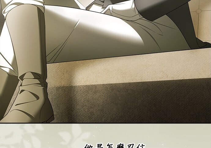 第45话 第107页