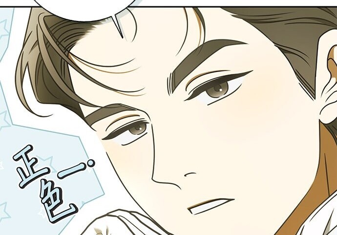 第45话 第114页