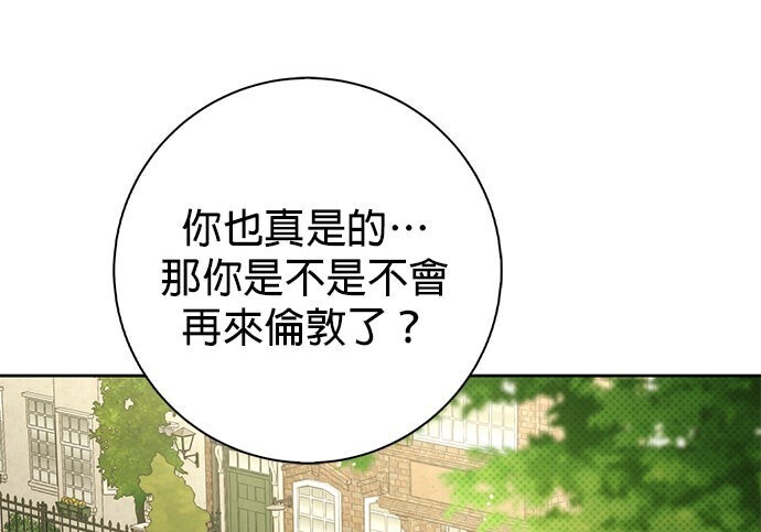 第45话 第121页