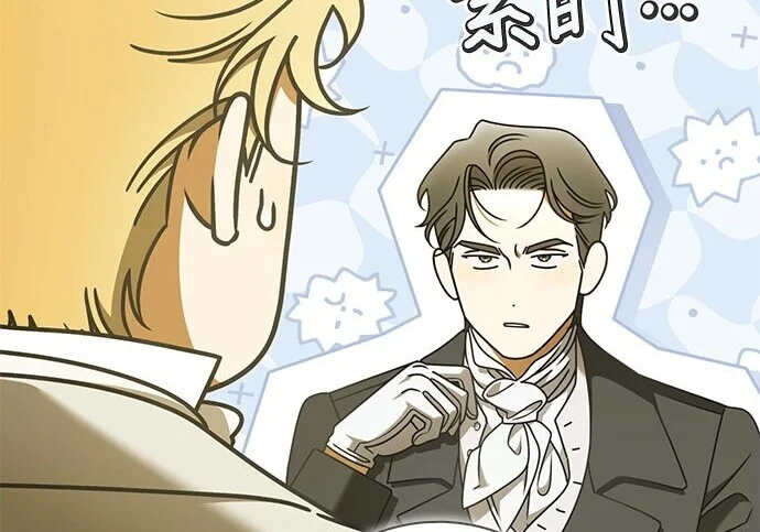 第45话 第128页
