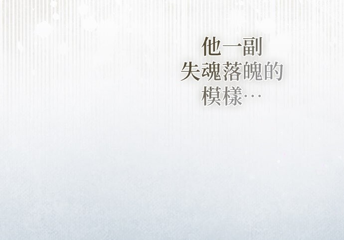 第45话 第155页