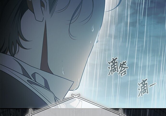 第45话 第177页