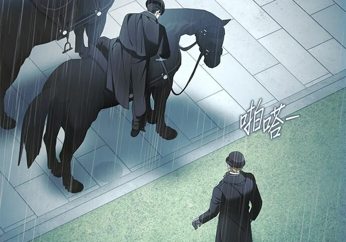 第45话 第187页