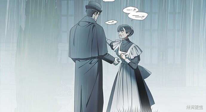 第45话 第202页