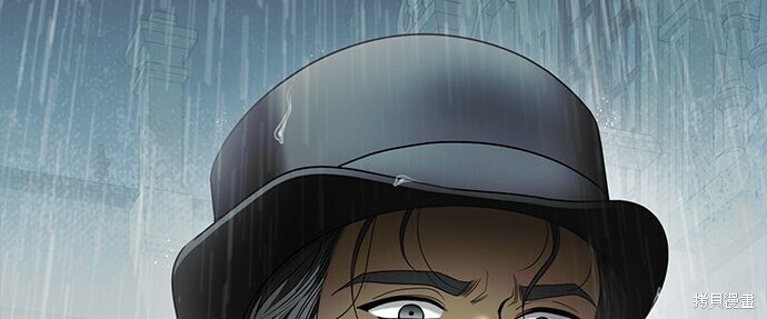 第45话 第211页