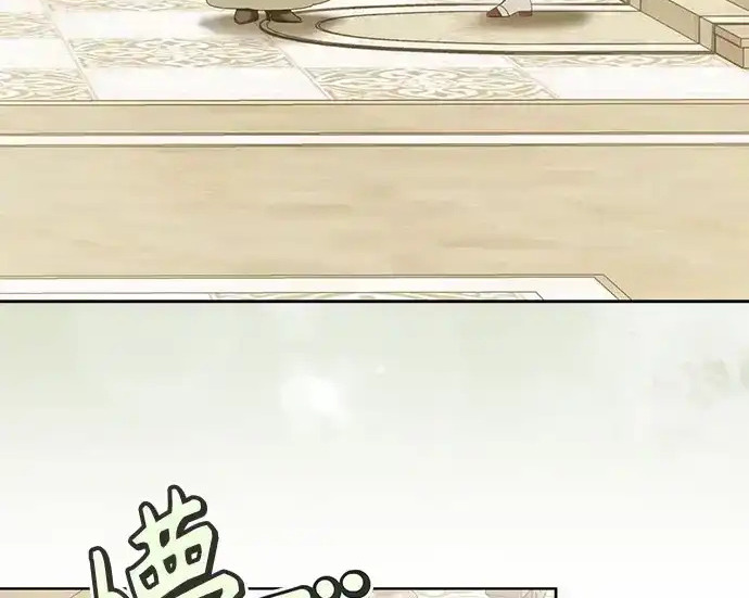 第49话 第5页