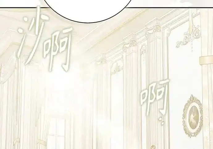 第49话 第55页