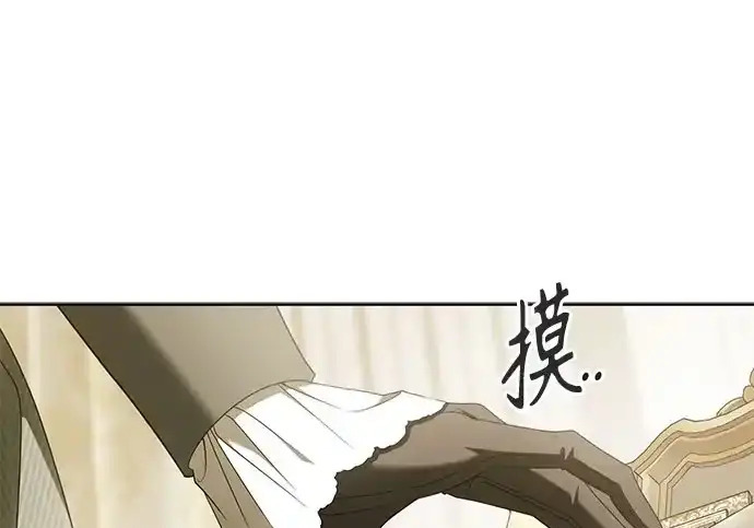 第49话 第58页