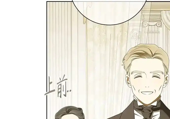 第49话 第66页