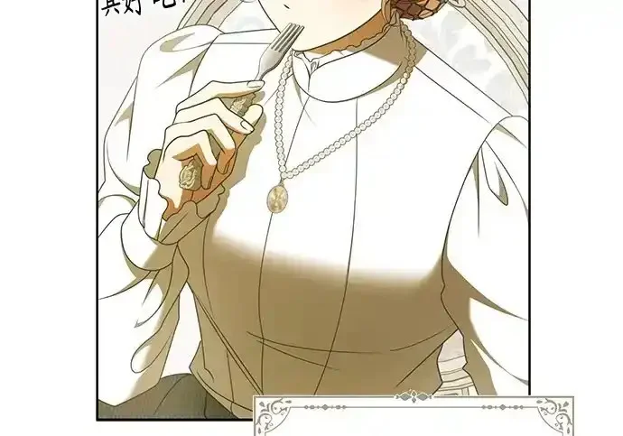 第49话 第78页