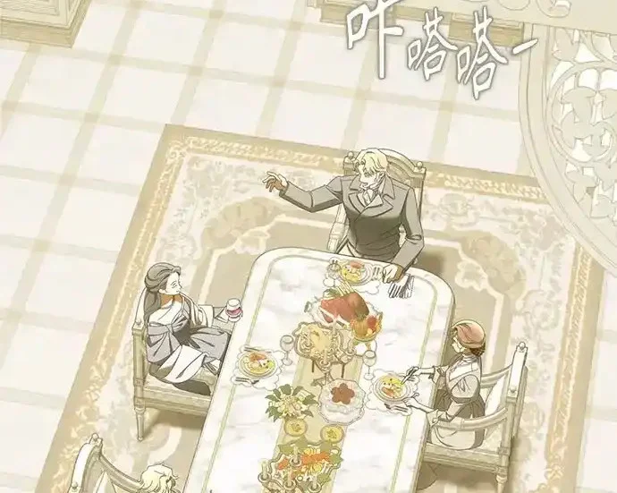 第49话 第102页