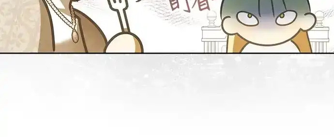 第49话 第110页