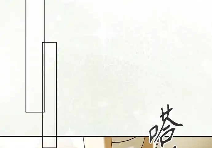 第49话 第121页