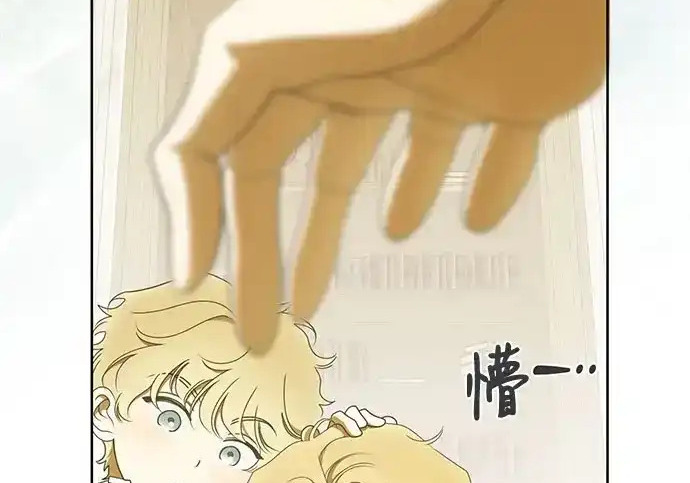 第49话 第124页