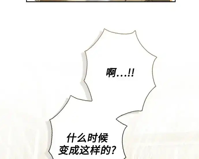 第49话 第126页