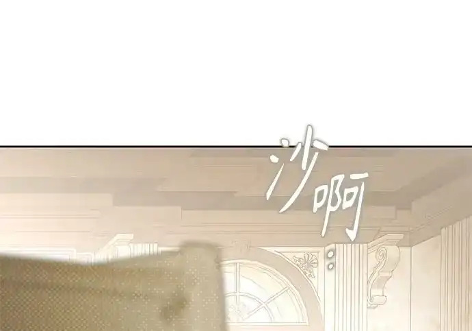 第49话 第136页