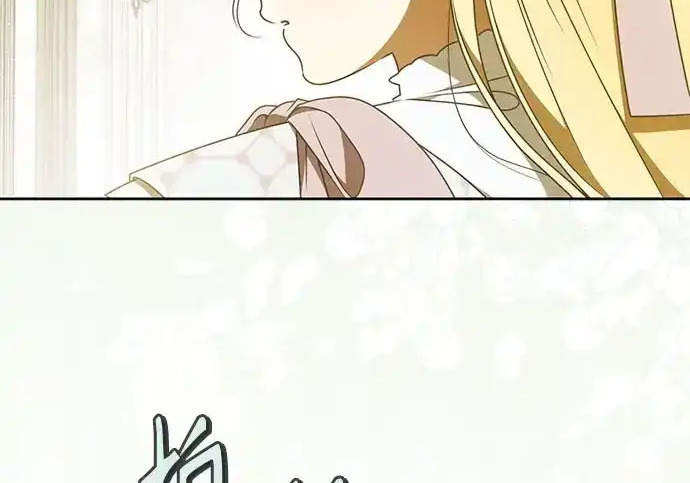 第49话 第154页