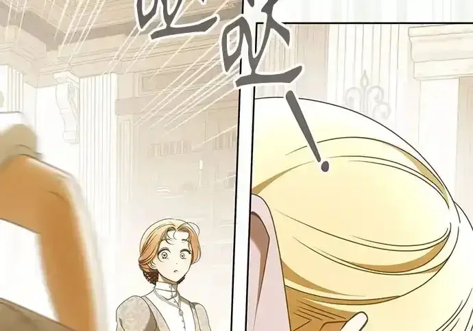 第49话 第160页