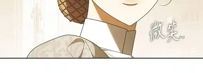 第49话 第163页