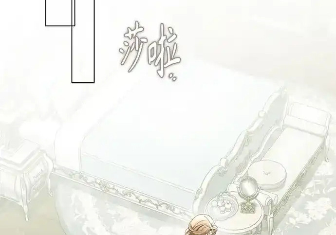 第49话 第165页