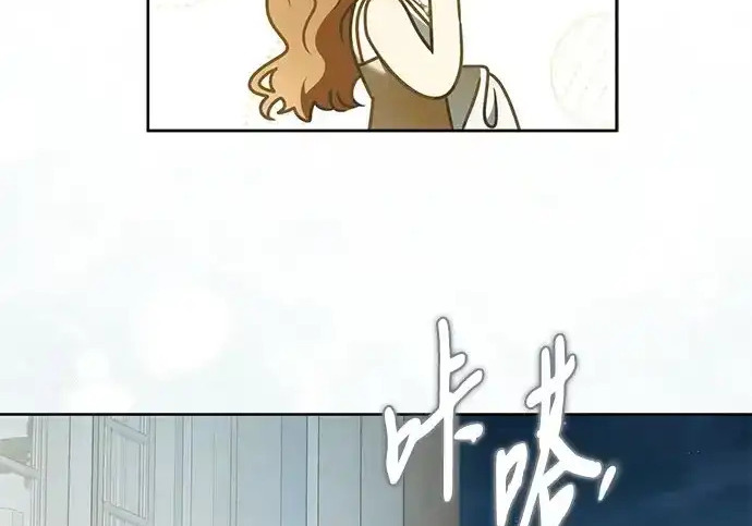 第49话 第170页