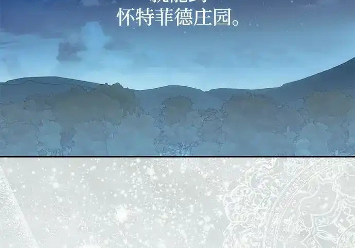 第49话 第177页