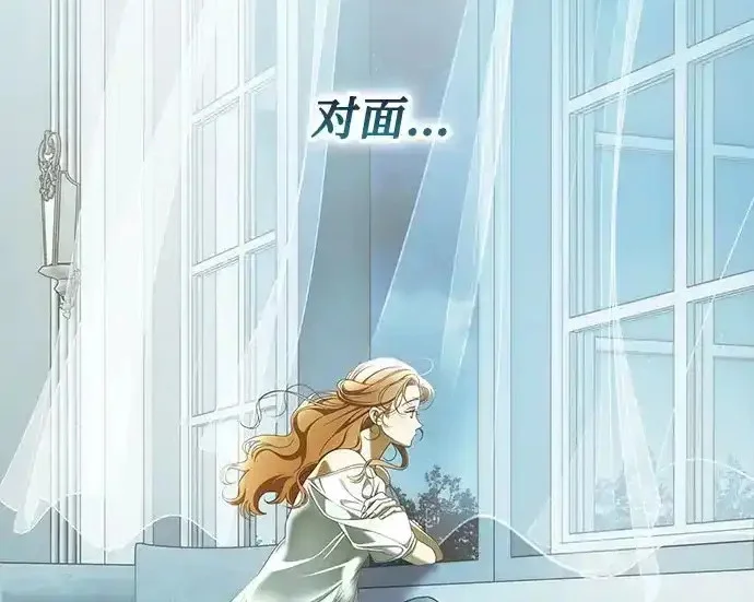 第49话 第183页