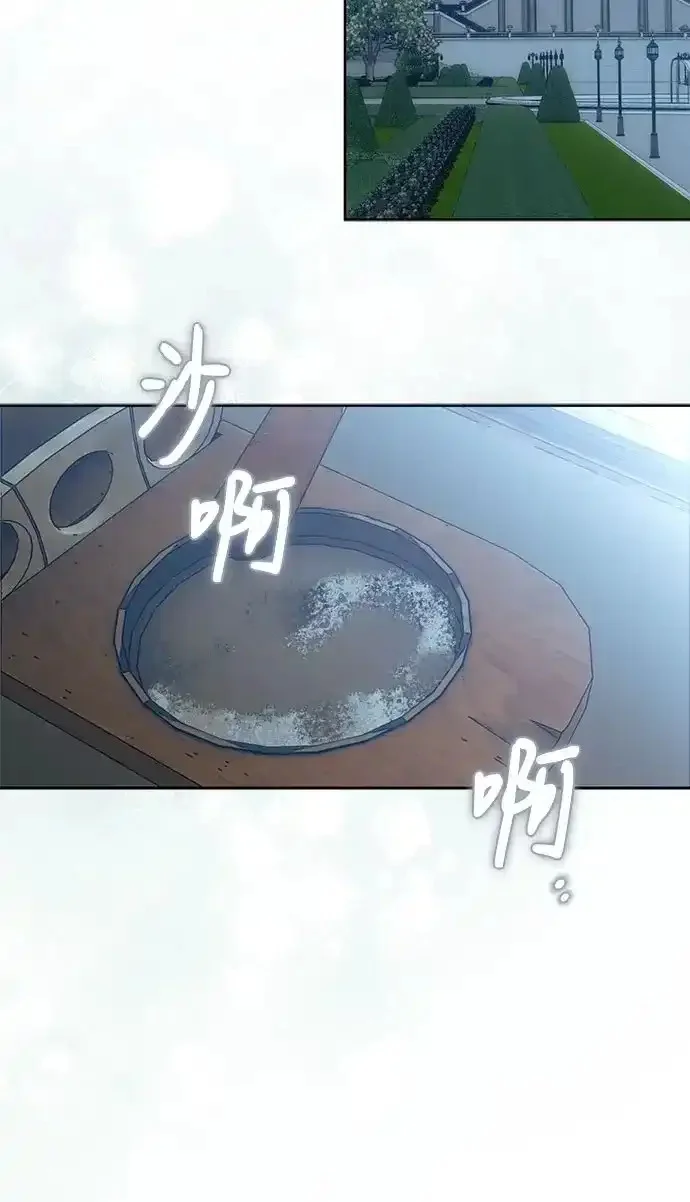 第49话 第188页