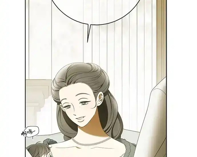 第47话 第9页