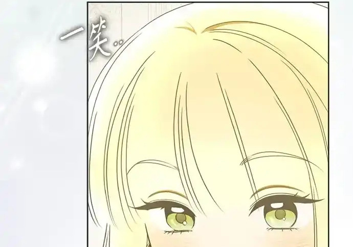 第47话 第39页