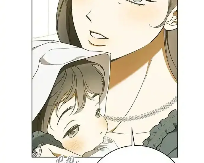 第47话 第45页