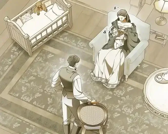 第47话 第53页