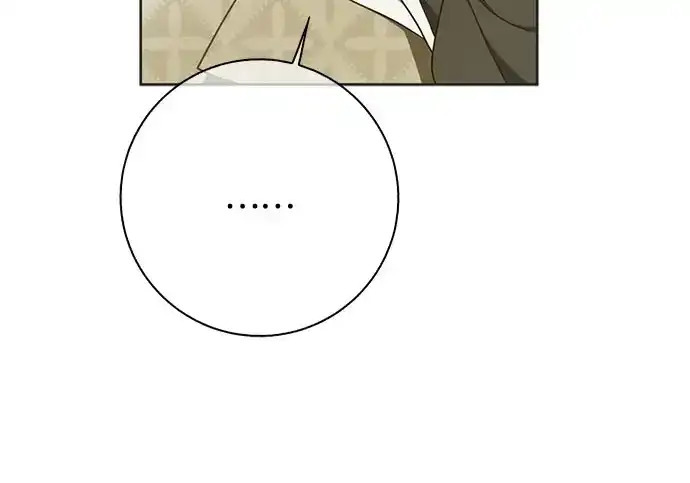 第47话 第77页